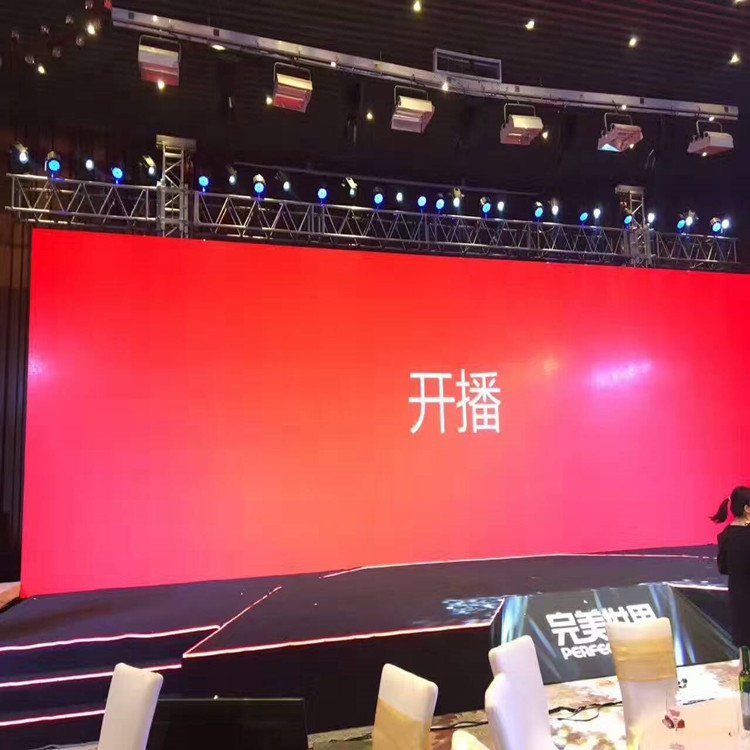 寿县P1.8室内全彩显示屏