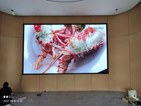 寿县会议室p2室内led大屏